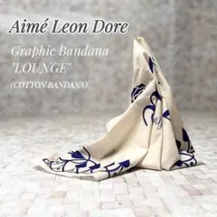 【新品】25ss エメレオンドレ LOUNGE バンダナ クリーム ブルー