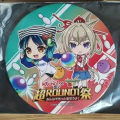 ラウンドワン × モンスト 缶バッジ