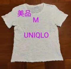 UNIQLO ホワイト カットソー フリル M