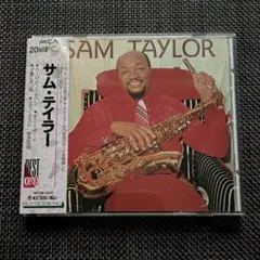サム•テイラー　ベストワン　サックス