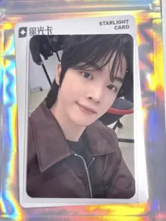 Item thumbnail for item 686b0c38-edc6-46e7-8570-97f6cb342c80