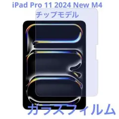 Item thumbnail for item c536bec6-9dd1-4e3b-a9b2-4cf30be04b05