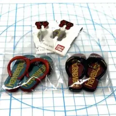 未開封　Havaianas ハワイアナス　サンダルチャーム　2種　ガチャ