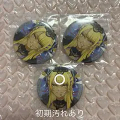 FGO フェス 霊基召喚缶バッジ 霊基缶 ヴリトラ 缶バッジ