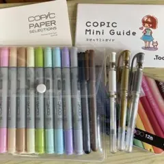 Too コピック デビューセット イラストマーカー