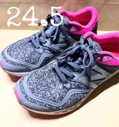 ニューバランススニーカー　fresh form zante 24.5㎝