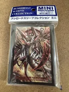 ヴァンガード G 星輝兵 カオスブレイカー・ドラゴン スリーブ 新品未開封