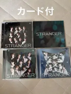 JO1 STRANGER 3枚セット