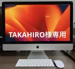 iMac (Retina5K, 27- inch, 2017)メモリ32GB増設