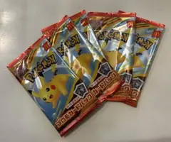 ポケモンカード マクドナルド ハッピーセット 2025 プロモカード 5パック