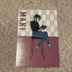 Item thumbnail for item 3a066c06-26b8-4460-9813-13ac8d4e3b4f