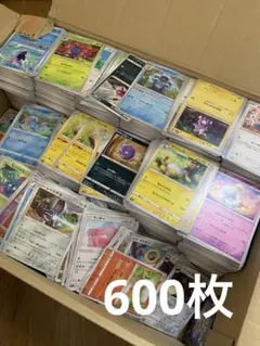 ポケモンカードまとめ売り ポケモンカード引退品
