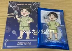 鬼滅　花火大会　2025 後期　アクスタ　ポスカ　村田