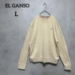 エルガンソ　EL GANSO トレーナー　輸入古着　L ワンポイント