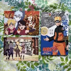 NARUTO-ナルト・展 オフィシャルゲストBOOK＋非売品ポストカード付き
