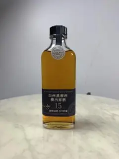 白州蒸溜所　樽出原酒　8年　12年　15年セット 白州蒸留所 樽出原酒 15年 国産 ウイスキー – キングラム