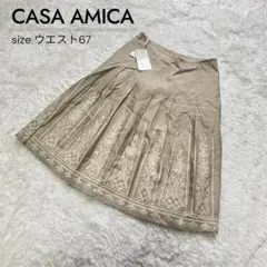 Item thumbnail for item 99dcddd2-472b-45a4-b4ee-fb186799ba6c