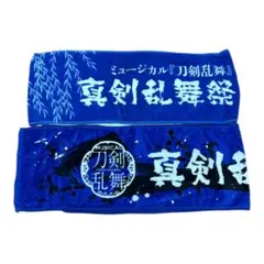 Item thumbnail for item 97bdf06f-74f6-48df-8a75-1d1b2a2e97a8