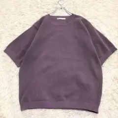 n763 極美品✨透かし編みニットTシャツ L オーバーサイズ ゆるだぼ 半袖