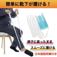 Item thumbnail for item 07a2ea8a-992c-487b-94b4-d9330ce4131a