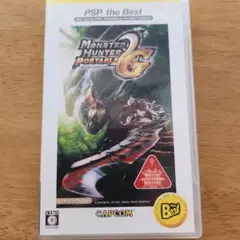 PSPモンスターハンター　ポータブル2nd ソフト