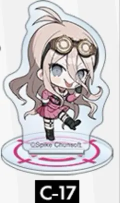 ダンガンロンパ　上倉エク　ミニアクリルスタンド　C賞　入間美兎