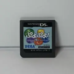 ぷよぷよ! 15th anniversary Nintendo DS