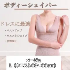 Item thumbnail for item 7b474a55-8305-4bec-a715-6bbde61d1082