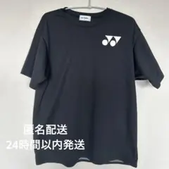 YONEX ブラック Tシャツ Mサイズ