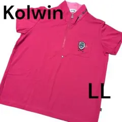 【極美品】　Kolwin コルウィン　シャツ　LL
