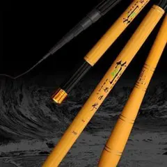 コンパクト延べ竿 渓流竿ロッド カーボンストリームロッド3.6m