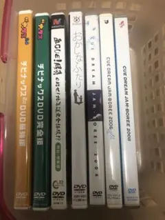 CUE DREAM JAM-BOREE DVD他全7本