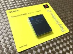 プレイステーション2　メモリーカード　SONY純正品　ブラック　新品未開封