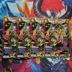 Item thumbnail for item d526b64a-f6d4-4a9b-b1d9-29e8b7d578ec