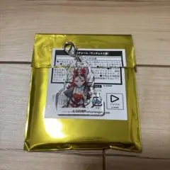 ホロライブ　SHIBUYA TSUTAYA アクリルチャーム　ハコス・ベールズ