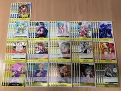 ワンピースカード　受け継がれる意思　R以下　4コン　黄
