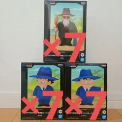 Item thumbnail for item 600dd0aa-6483-45d9-8aaa-9c4319bcd658