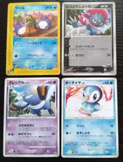 ポケモンカード マクドナルド プロモ 4枚セット