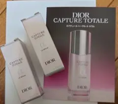 【新品2個】Dior カプチュールトータル ル セラム 5ml