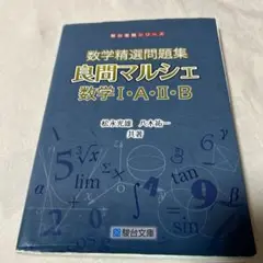 m96825635226_1.jpg?1712578928