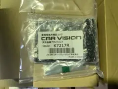 Item thumbnail for item 2d83ff3d-23d3-43ad-8888-b9b8f1078bb2