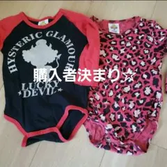 ヒスミニ長袖ロンパース