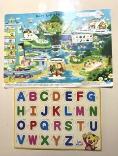 しまじろうABCパズル&おふろでえいごおさらいポスター こどもちゃれんじ
