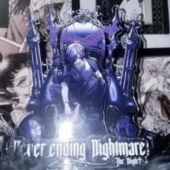 ゆきむら。アクスタ　Never Ending Nightmare おまけつき