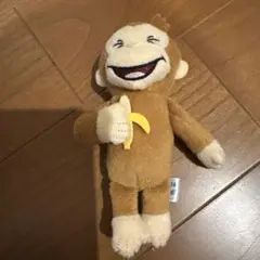 おさるのジョージ