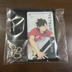 ハイキュー!! 夏祭りPOP UP SQUARE 黒尾鉄朗 ドミノキーチェーン