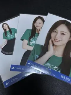 乃木坂46 全ツ 2025 Tシャツ宮城ver 梅澤美波 コンプ