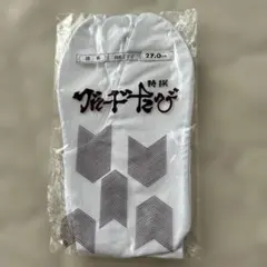 Item thumbnail for item d41e21da-0ab4-4cf0-adf5-c738ecd39cfe