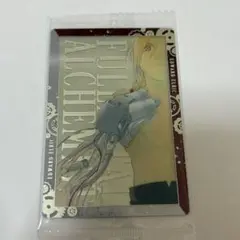 鋼の錬金術師 ウエハース エドワード・エルリック SR 1-28