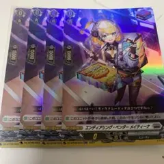 Item thumbnail for item 9d24446f-a461-46ac-9afb-092a81df7797